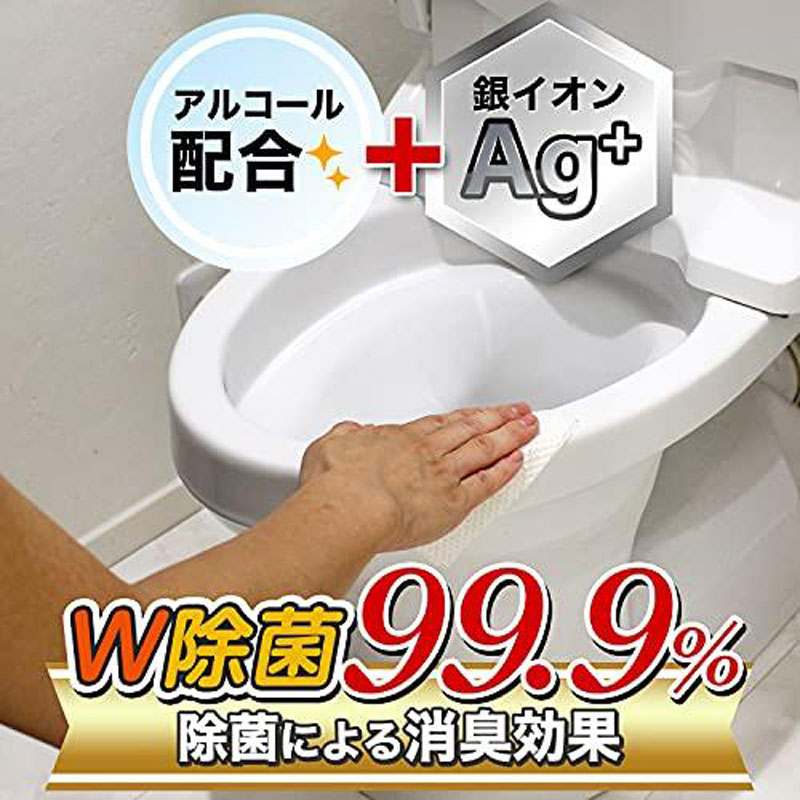 激落ち 流せる除菌トイレクリーナー24枚×4