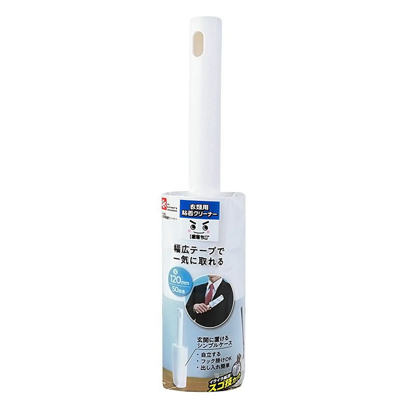 【お取り寄せ商品】激落ち 衣類用 粘着クリーナー