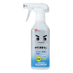 アルカリ電解水 水の激落ちくん 400ml