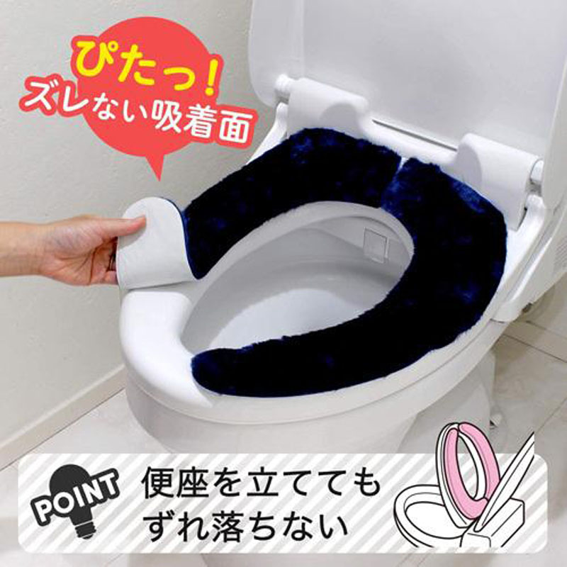 ぴたQ 吸着べんざシート ボア   ブラウン