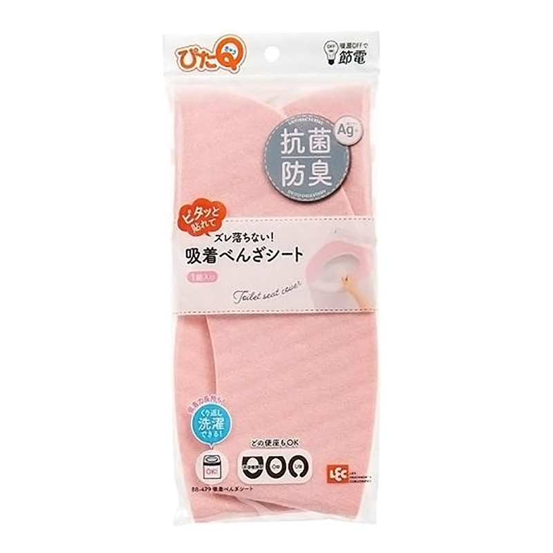 ぴたQ 吸着便座シート ピンク