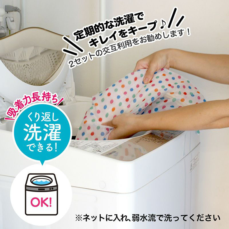 ぴたQ 吸着便座シート ピンク