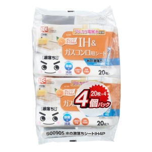 水の激落ちシートIH （4個）