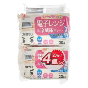 水の激落ちシート電子レンジ （4個）