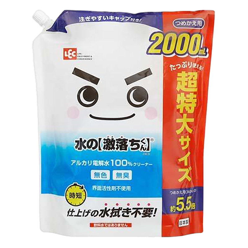 アルカリ電解水 水の激落ちくん 詰め替え用 2000ml