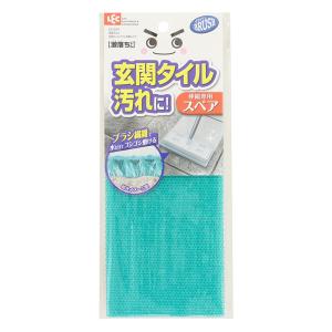 激落ちくん 玄関 タイルブラシ 伸縮 スペア