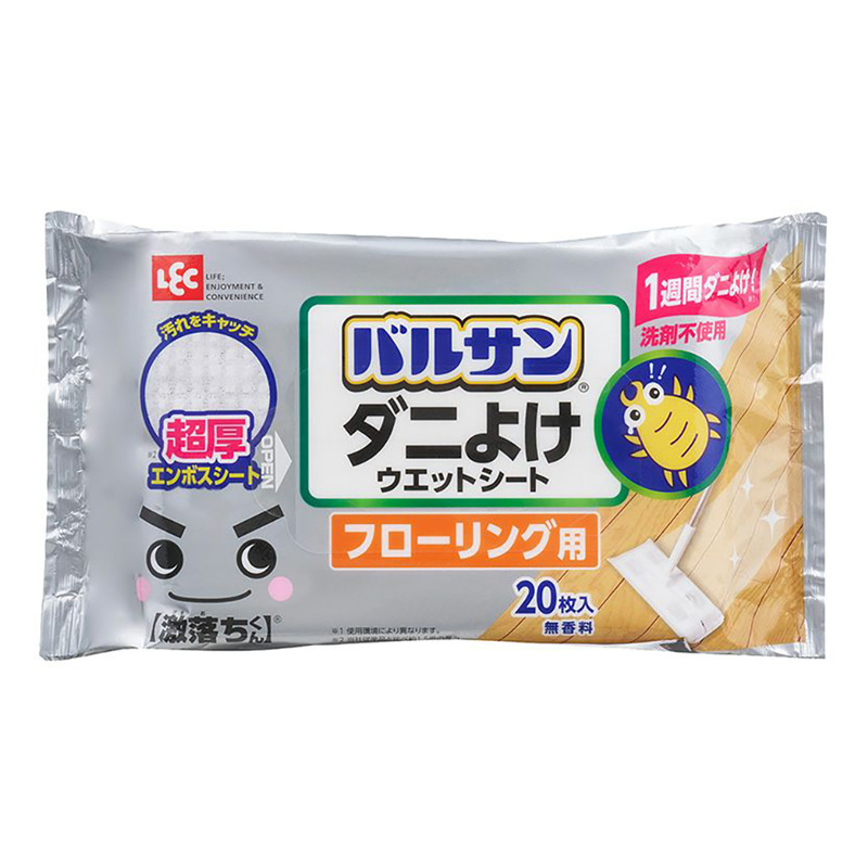 V激落ち床用超厚ダニよけウェットシート （20枚）