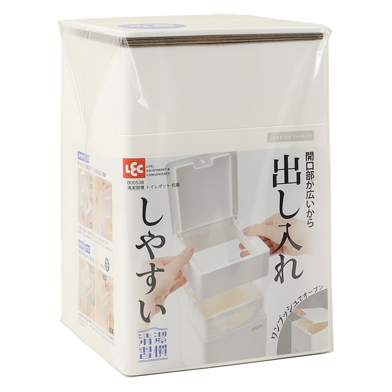 清潔習慣 トイレポット 抗菌
