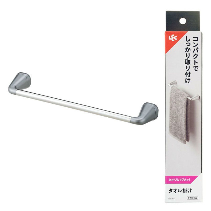 タオル掛け コンパクト 強力マグネット