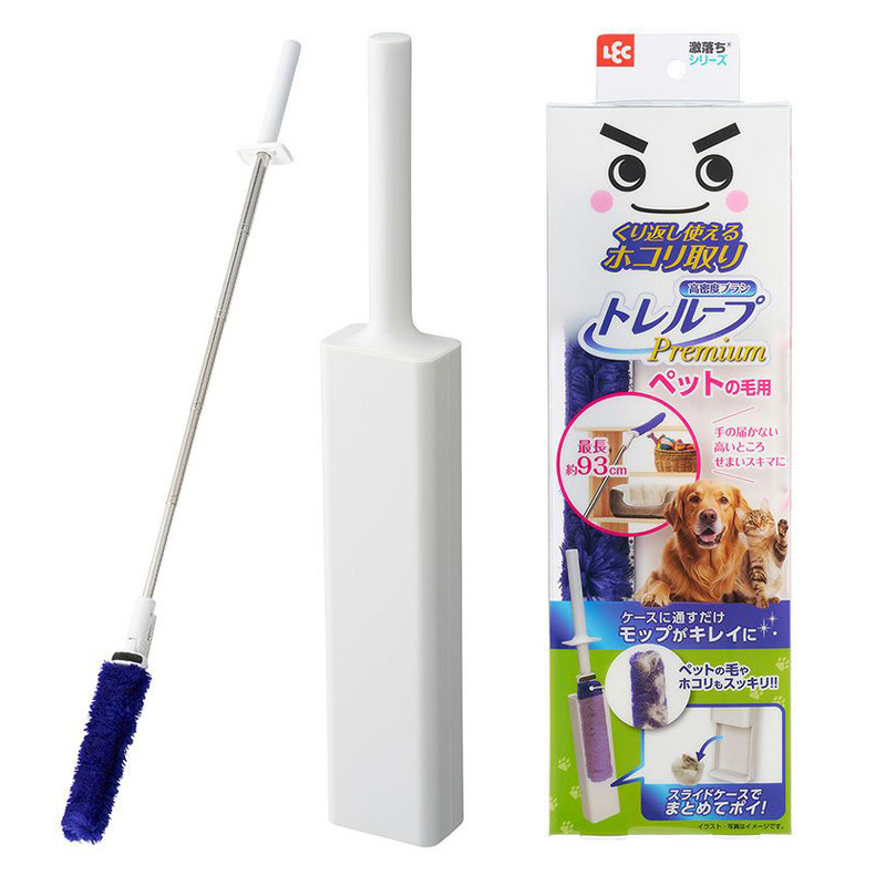 激落ちくん トレループプレミアム ハンディ伸縮 ペットの毛用