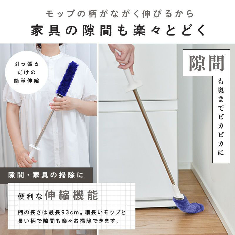 激落ちくん トレループプレミアム ハンディ伸縮 ペットの毛用