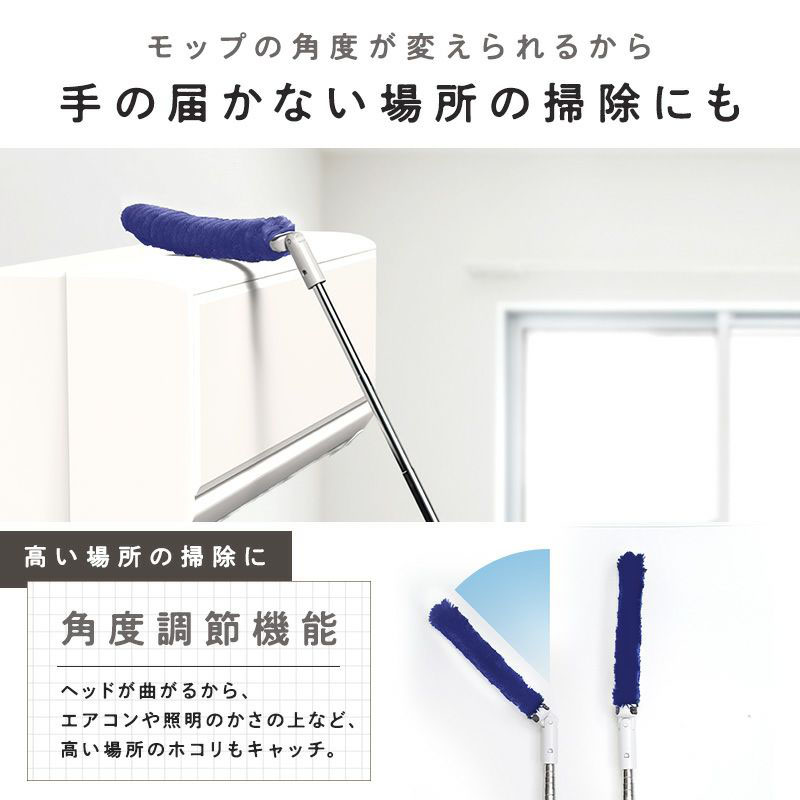 激落ちくん トレループプレミアム ハンディ伸縮 ペットの毛用