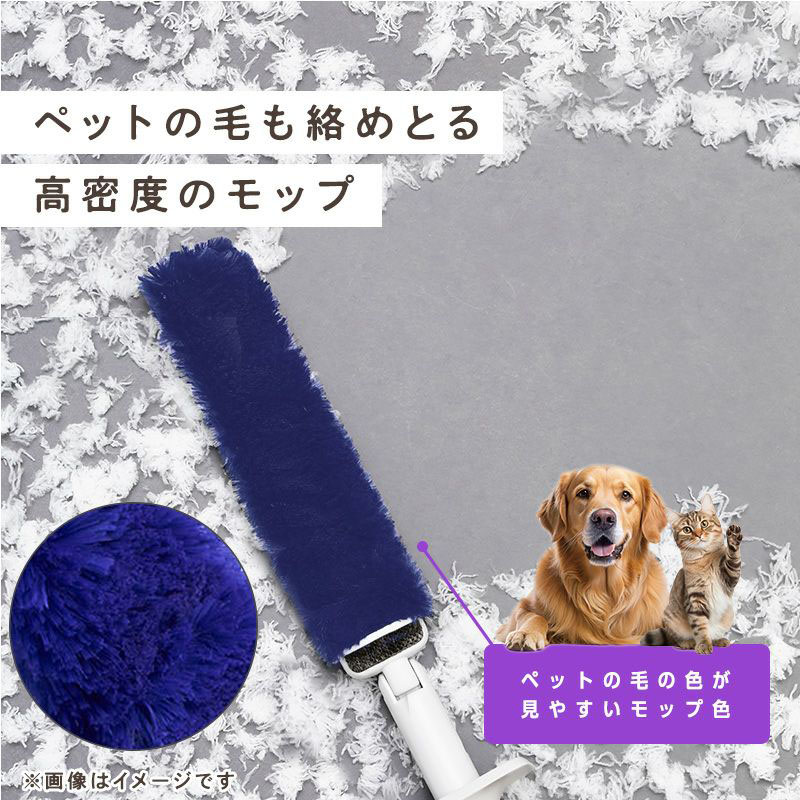 激落ちくん トレループプレミアム ハンディ伸縮 ペットの毛用