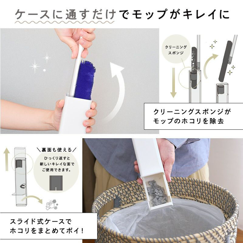 激落ちくん トレループプレミアム 床・階段用 ペットの毛用