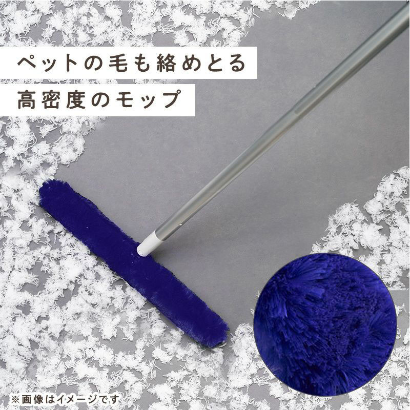 激落ちくん トレループプレミアム 床・階段用 ペットの毛用