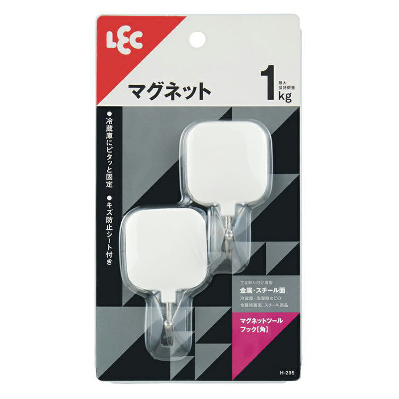 マグネットフック 角型 耐荷重1kg 2個入