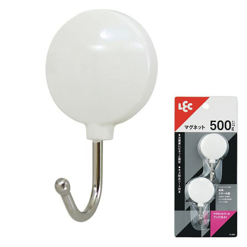 マグネットフック 耐荷重500g 2個入
