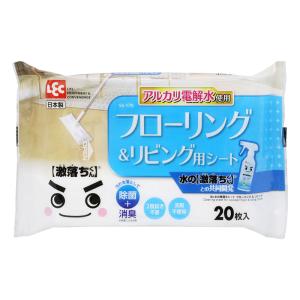 水の激落ちフローリング