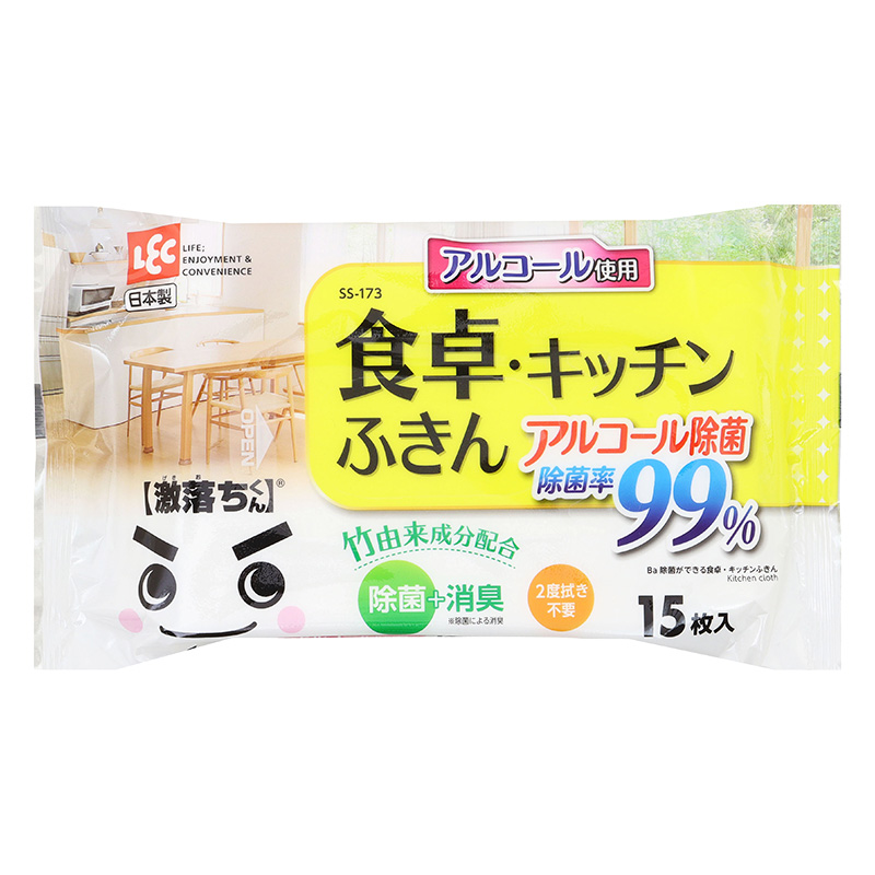 激落ちくん Ba除菌ができる食卓・キッチンふきん 15枚入