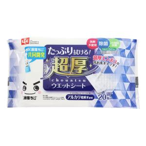 水の激落ち超厚ウエットシート