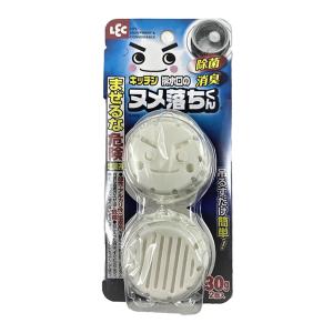 排水口のヌメ落ちくん 2個