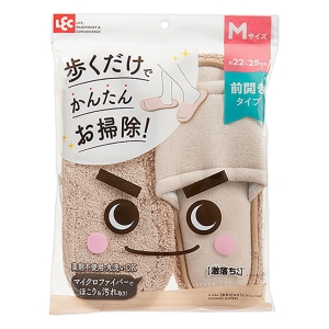 激落ち おそうじスリッパ NEO Mサイズ ベージュ