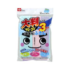 激落ち大判ふきんお徳用 3枚