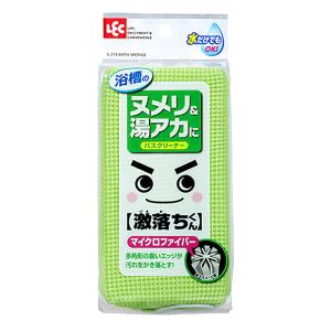 激落ち バスクリーナー マイクロ&ネット