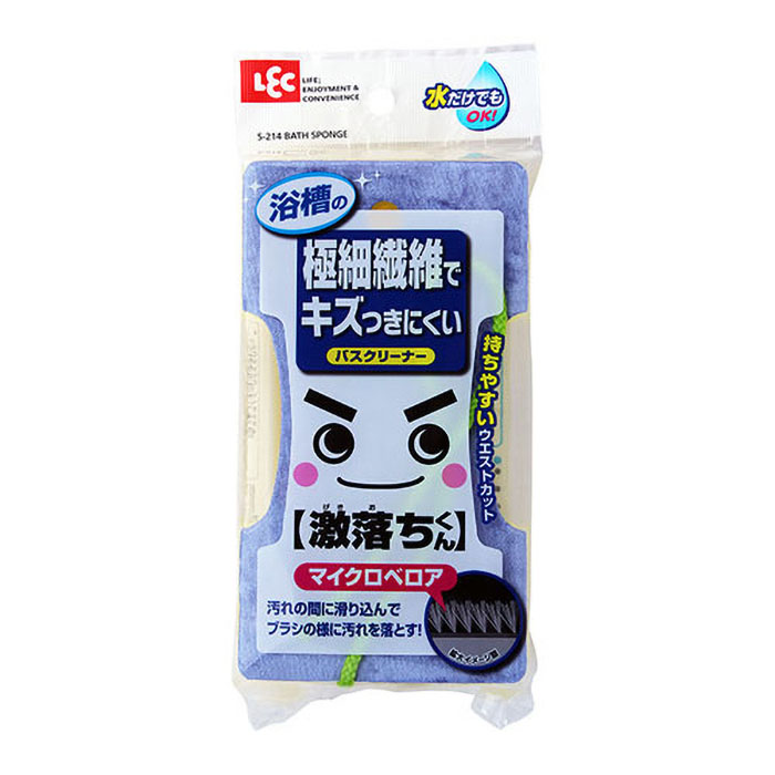激落ち バスクリーナー マイクロベロア