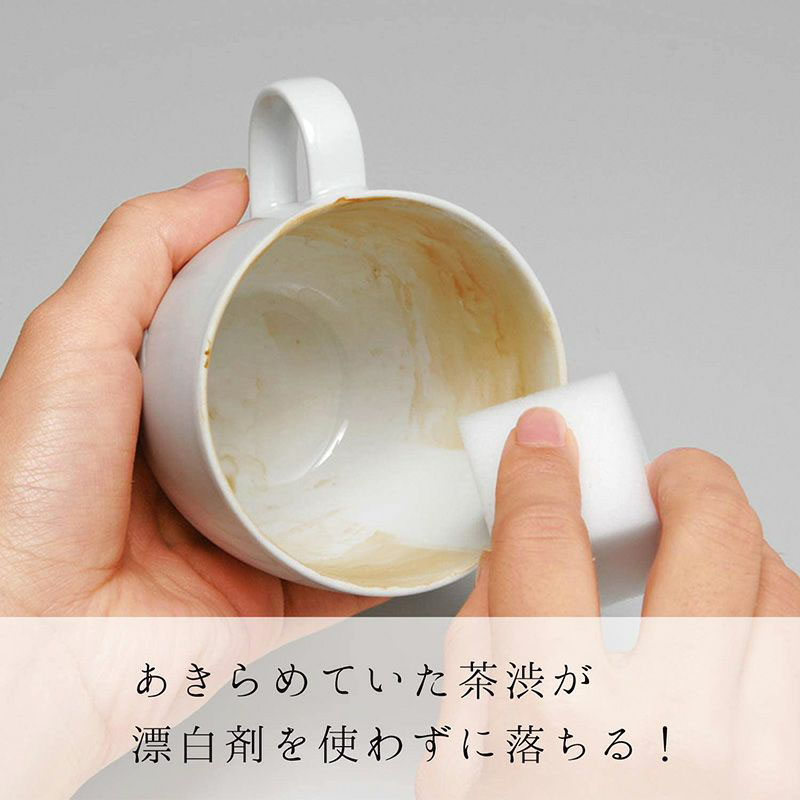 メラミンスポンジ 激落ちダブルキング