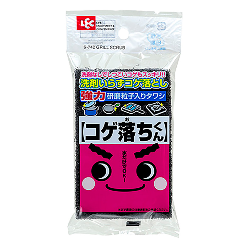 たわし コゲ落ちくん