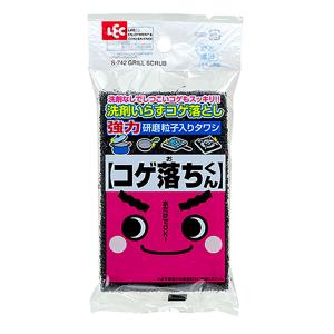 たわし コゲ落ちくん