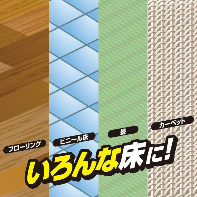 掃除用粘着テープ 激コロ ハイブリッド粘着 50周スペア 3個入