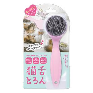 猫舌とろん
