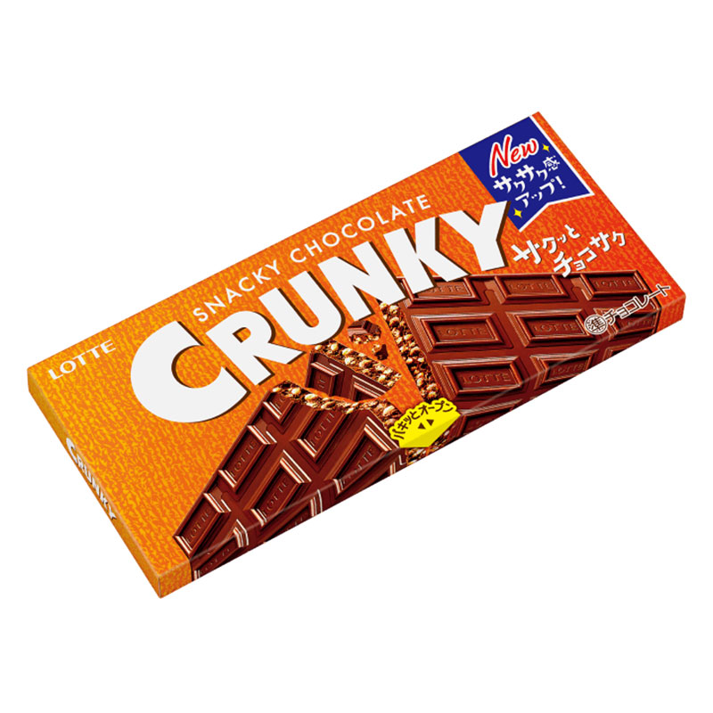 クランキー 45g