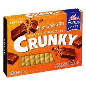 クランキー エクセレント 26枚
