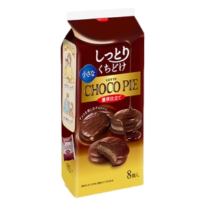 小さなチョコパイ濃厚仕立て 8個