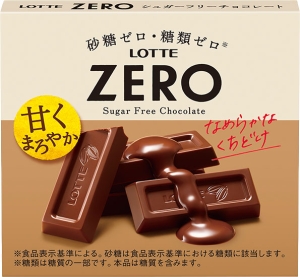 ゼロチョコレート 10g