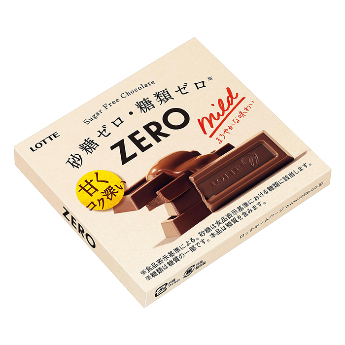 ゼロチョコレート 10g