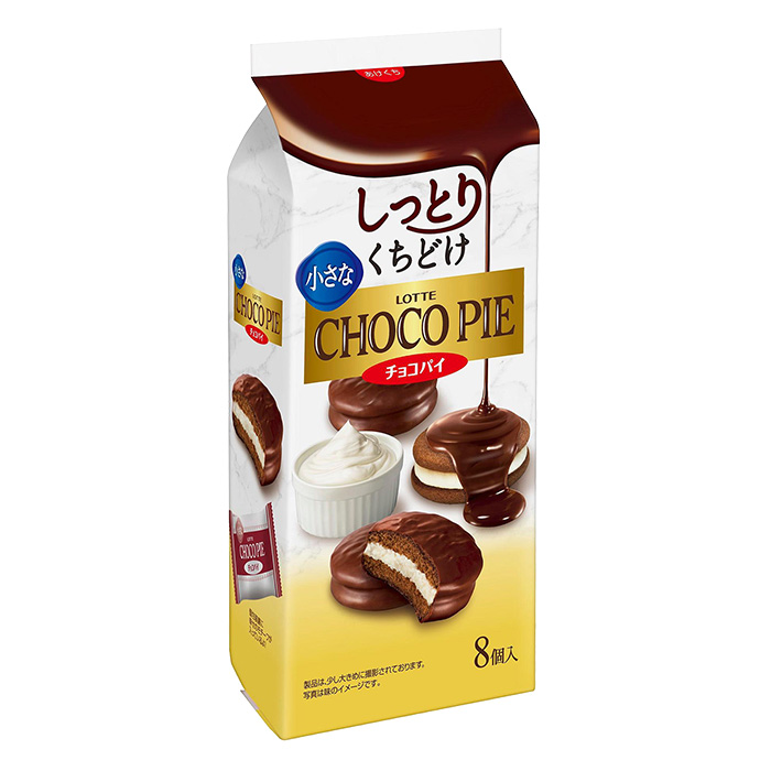 小さなチョコパイ 8個