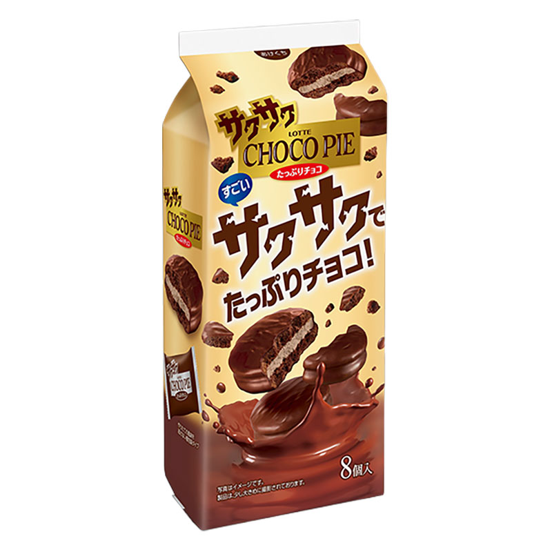 サクサクチョコパイ<たっぷりチョコ>