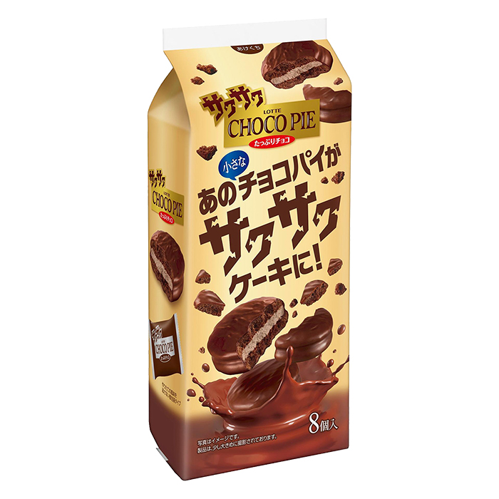 サクサクチョコパイ<たっぷりチョコ>