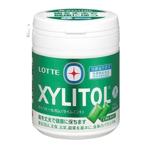 キシリトールガム ライムミント ボトル 133g【特定保健用食品】