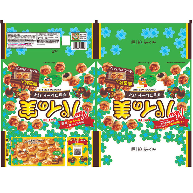 パイの実 シェアパック 124g