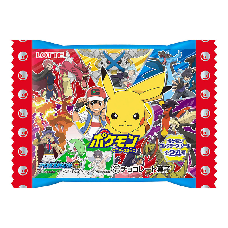 ポケモンウェハースチョコ