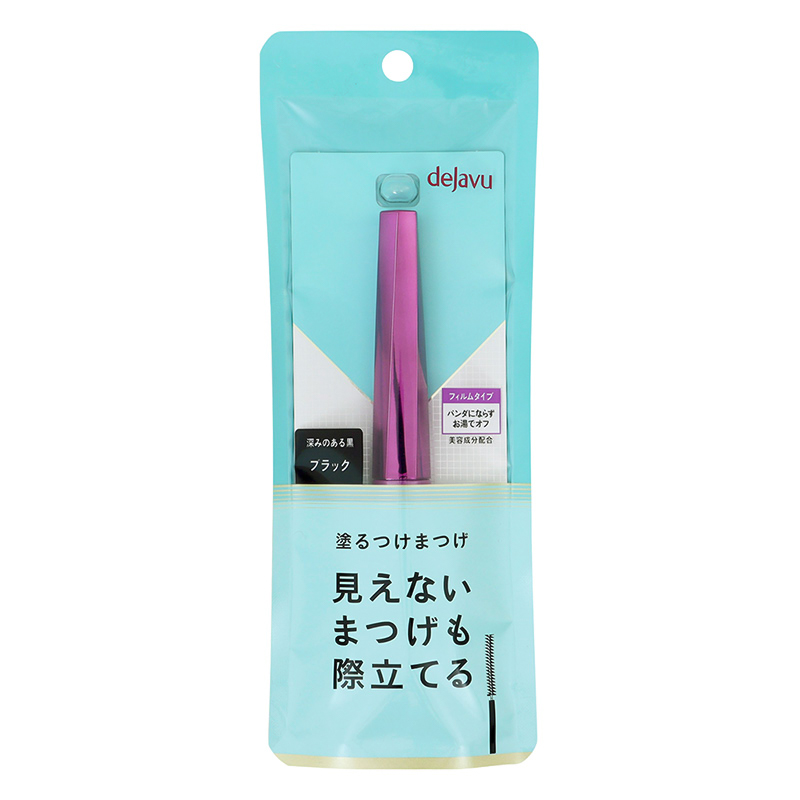 デジャヴュ ラッシュアップ E ブラック