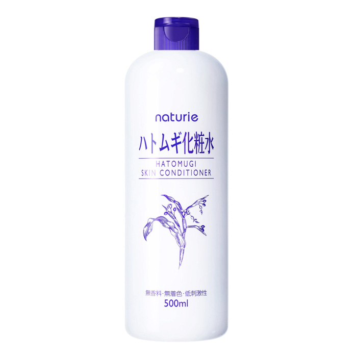 ナチュリエハトムギ化粧水 500ml