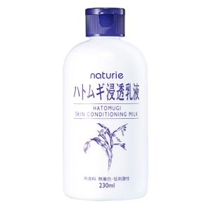 ナチュリエ ハトムギ 浸透乳液 無香料 230ml