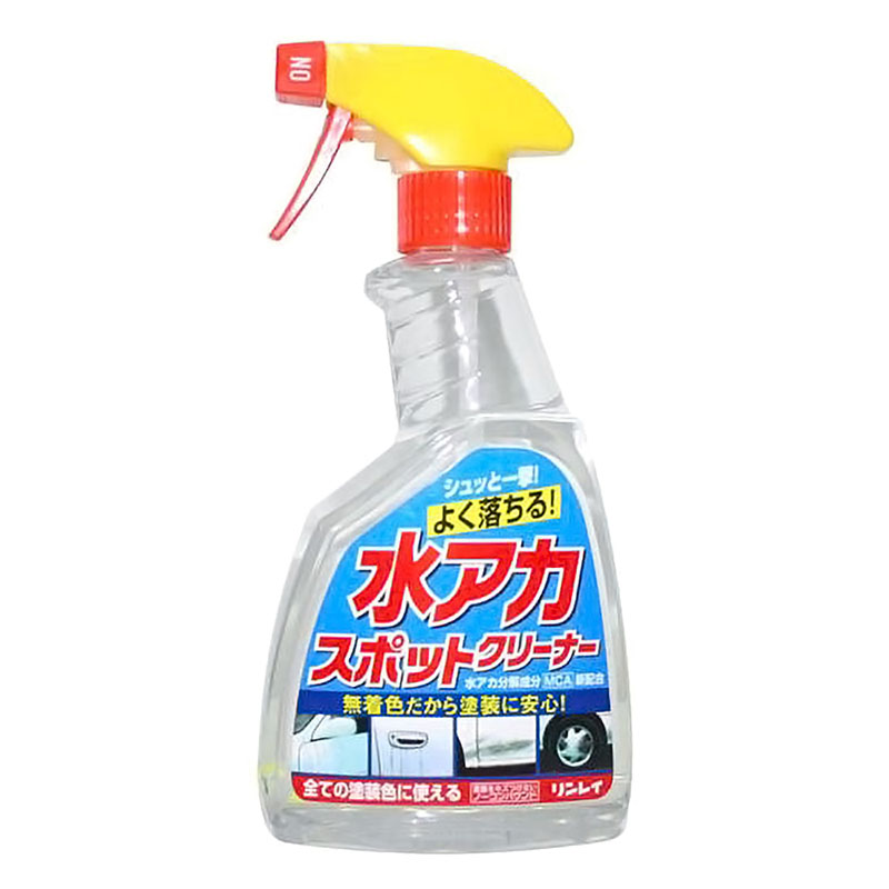 水アカスポットクリーナー 500ml