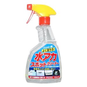 水アカスポットクリーナー 500ml